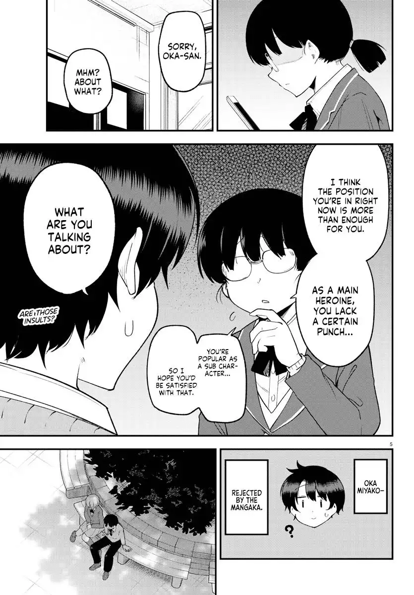 Meika-san wa Oshikorosenai Chapter 132