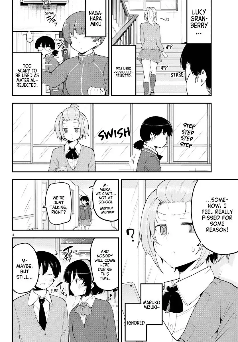 Meika-san wa Oshikorosenai Chapter 132