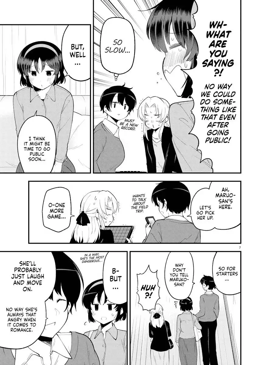 Meika-san wa Oshikorosenai Chapter 133