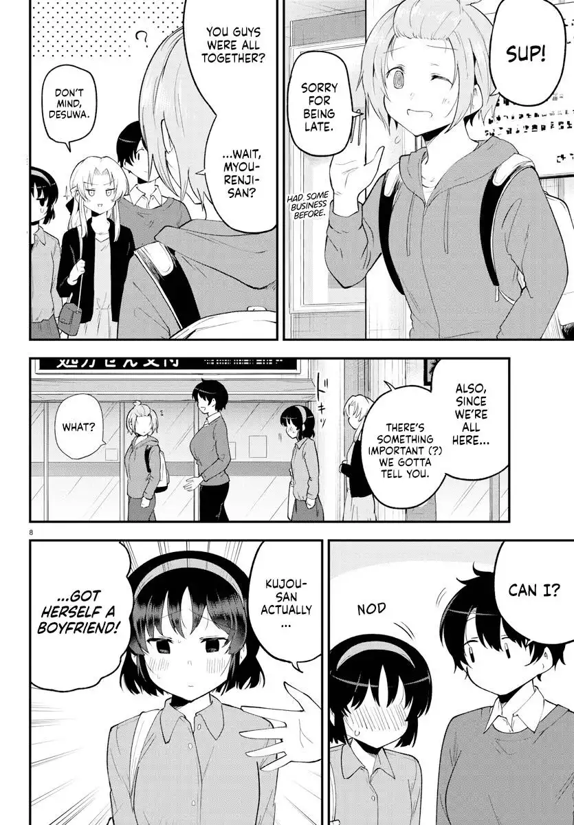 Meika-san wa Oshikorosenai Chapter 133