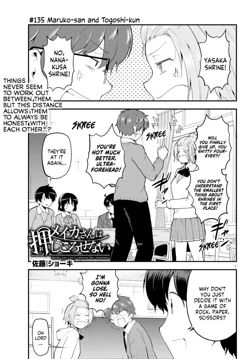 Meika-san wa Oshikorosenai Chapter 135