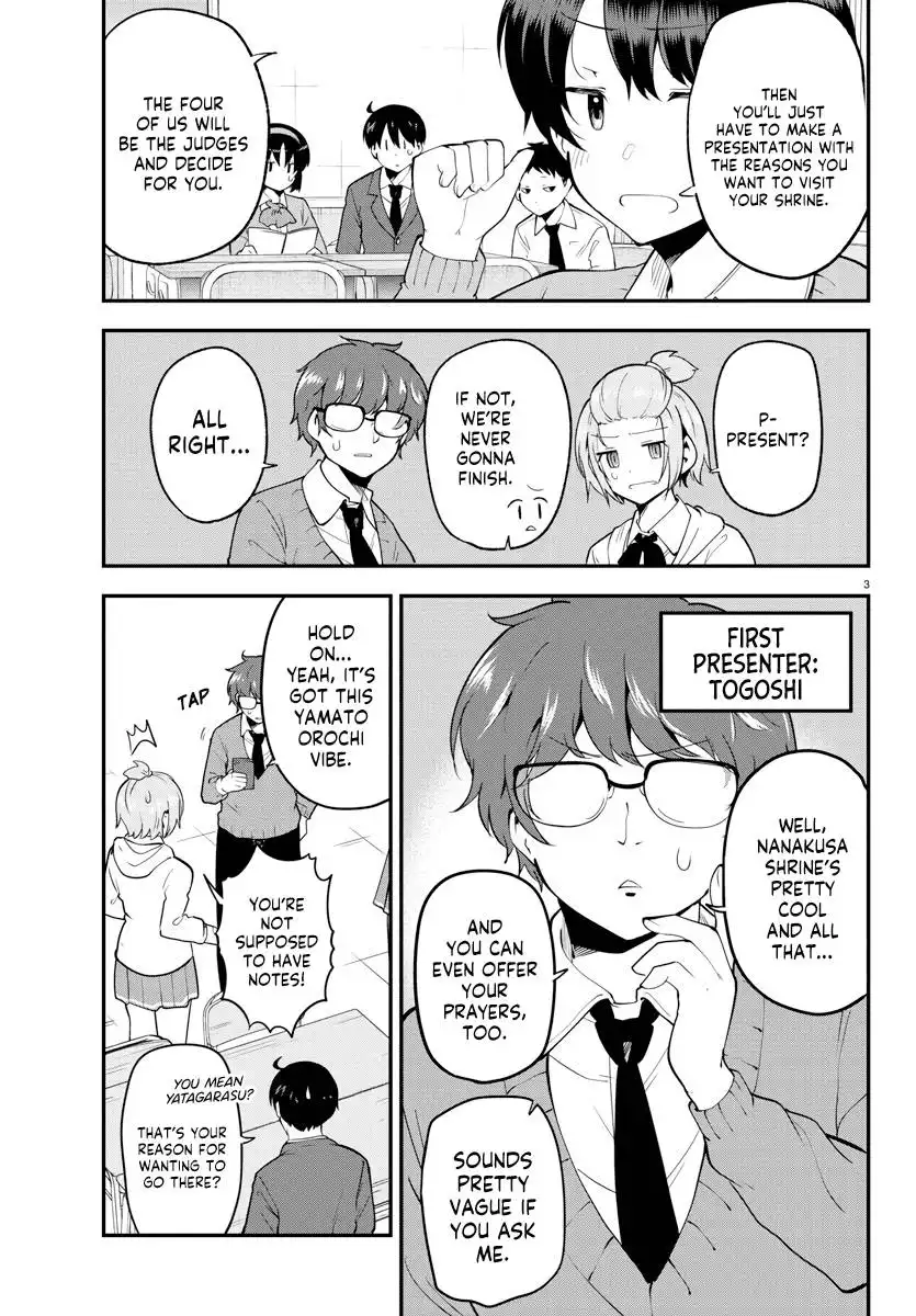 Meika-san wa Oshikorosenai Chapter 135