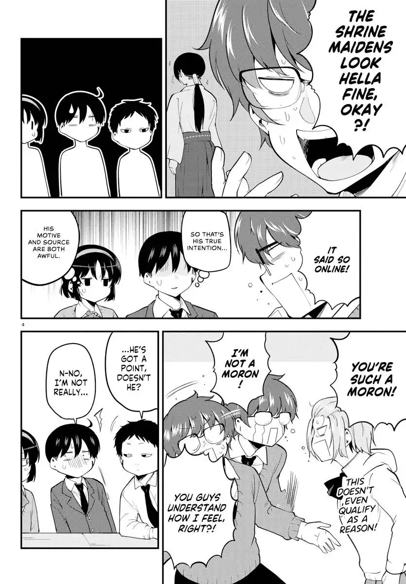 Meika-san wa Oshikorosenai Chapter 135