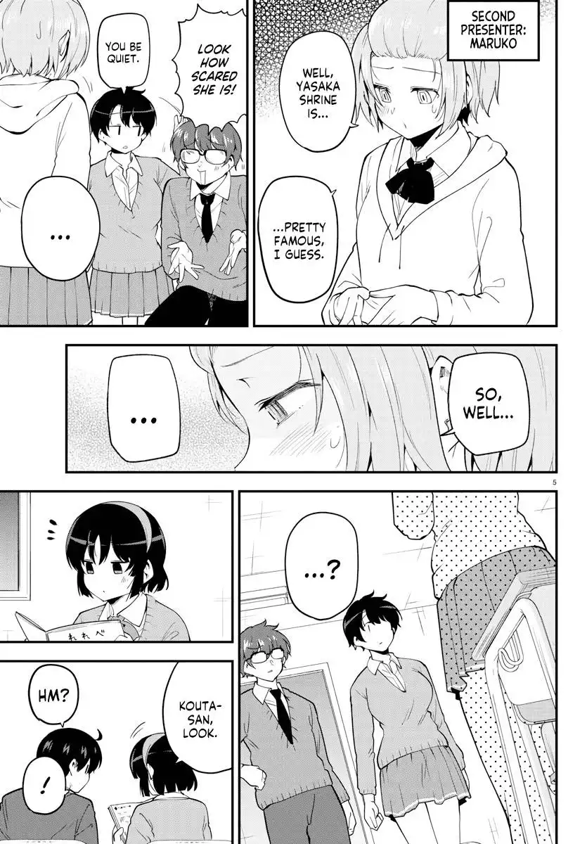 Meika-san wa Oshikorosenai Chapter 135