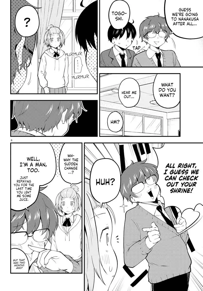 Meika-san wa Oshikorosenai Chapter 135