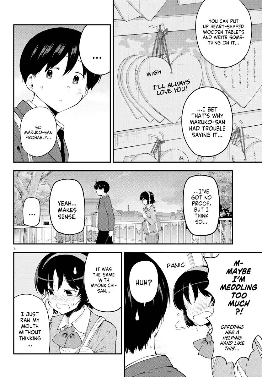 Meika-san wa Oshikorosenai Chapter 135