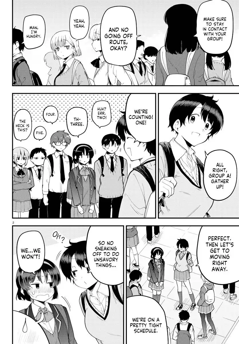 Meika-san wa Oshikorosenai Chapter 136