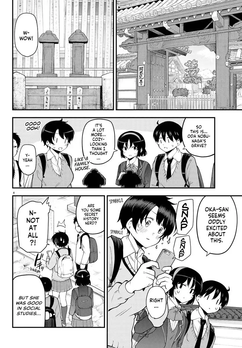 Meika-san wa Oshikorosenai Chapter 136