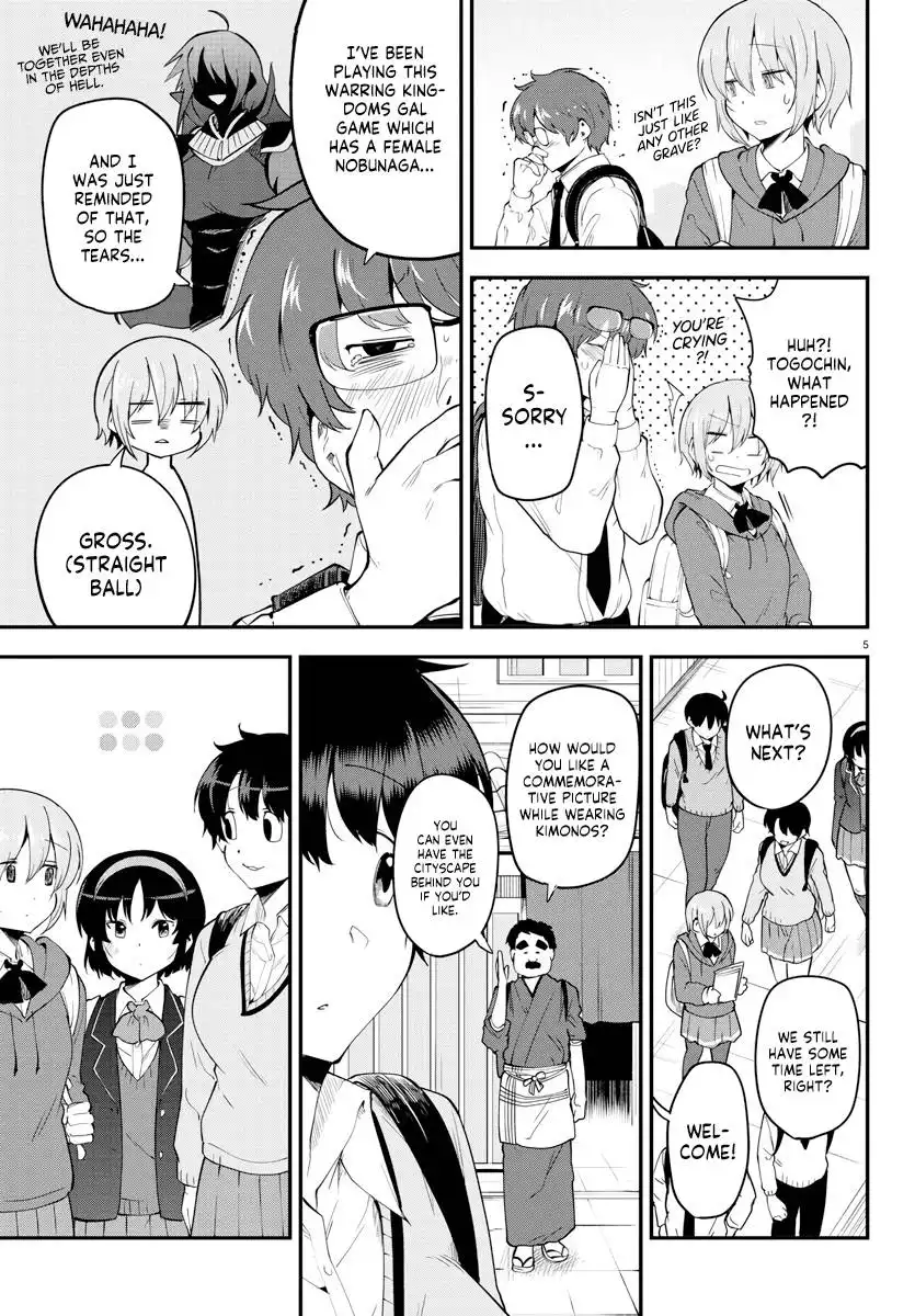 Meika-san wa Oshikorosenai Chapter 136