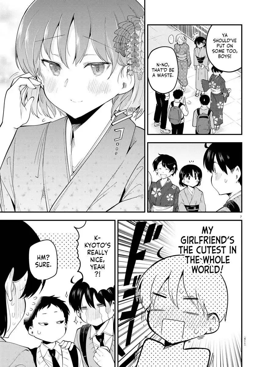 Meika-san wa Oshikorosenai Chapter 136