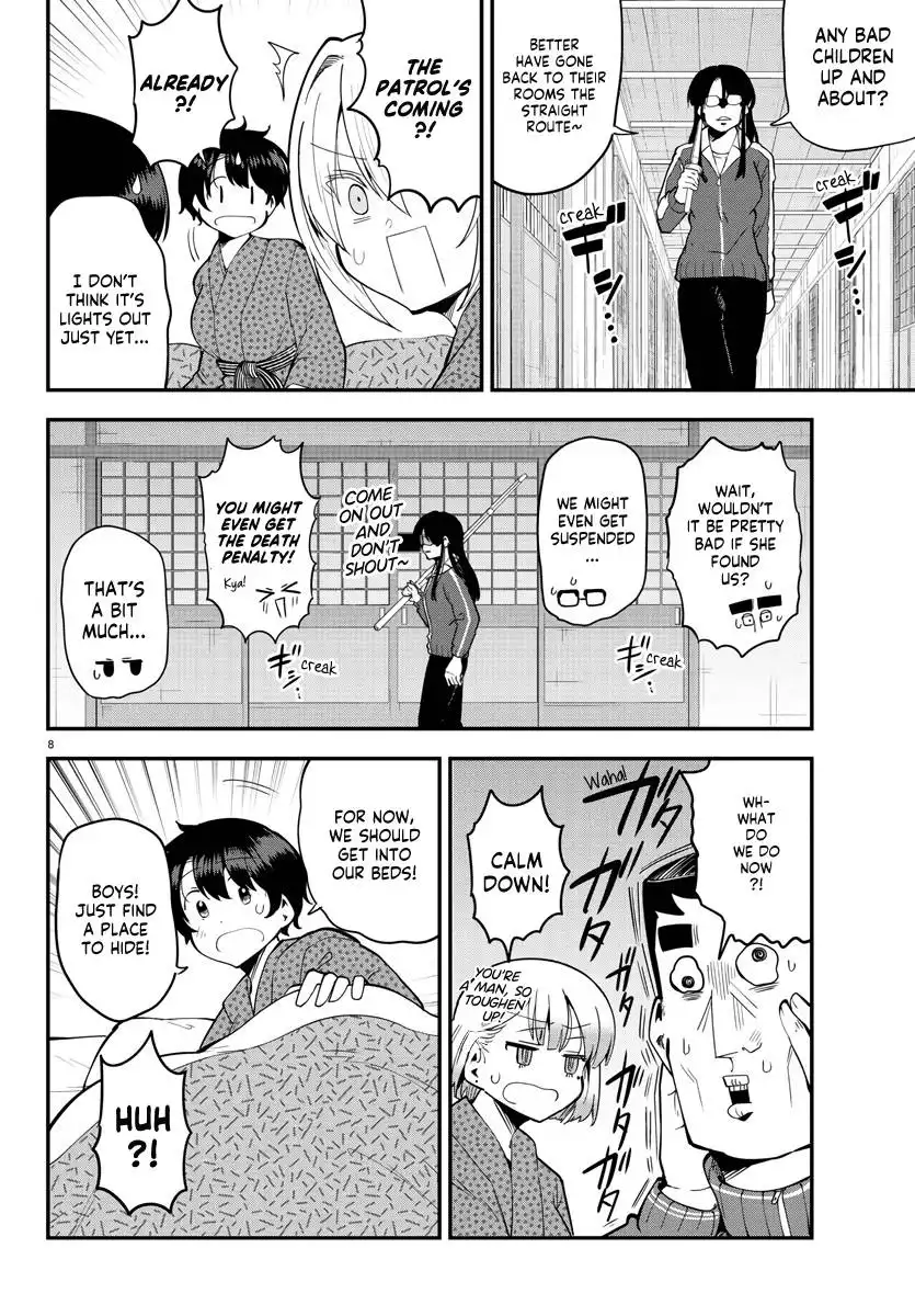 Meika-san wa Oshikorosenai Chapter 137