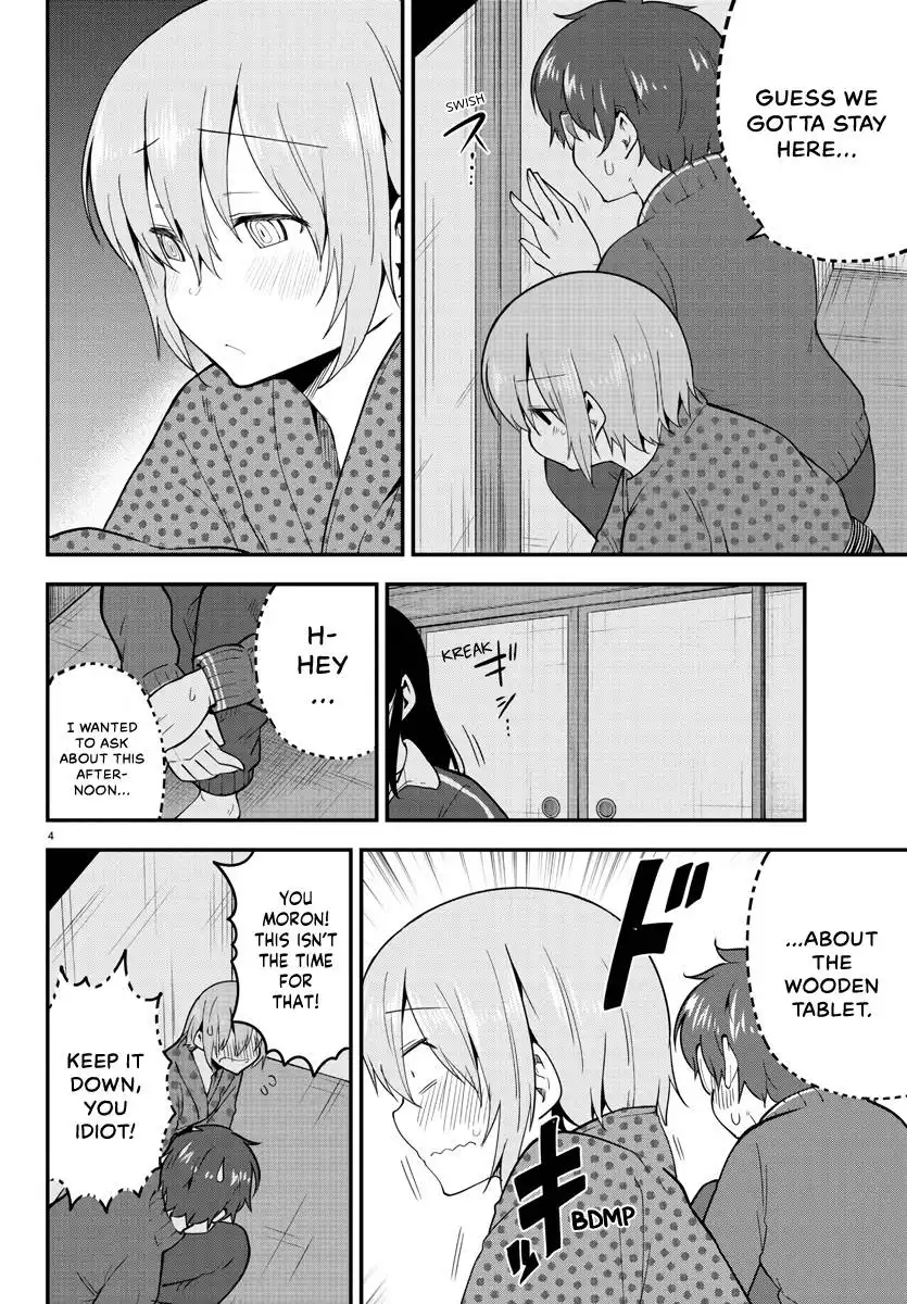 Meika-san wa Oshikorosenai Chapter 138