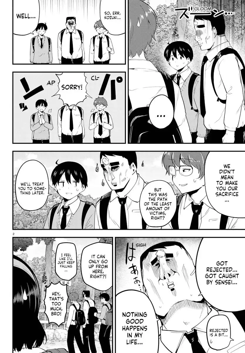 Meika-san wa Oshikorosenai Chapter 139