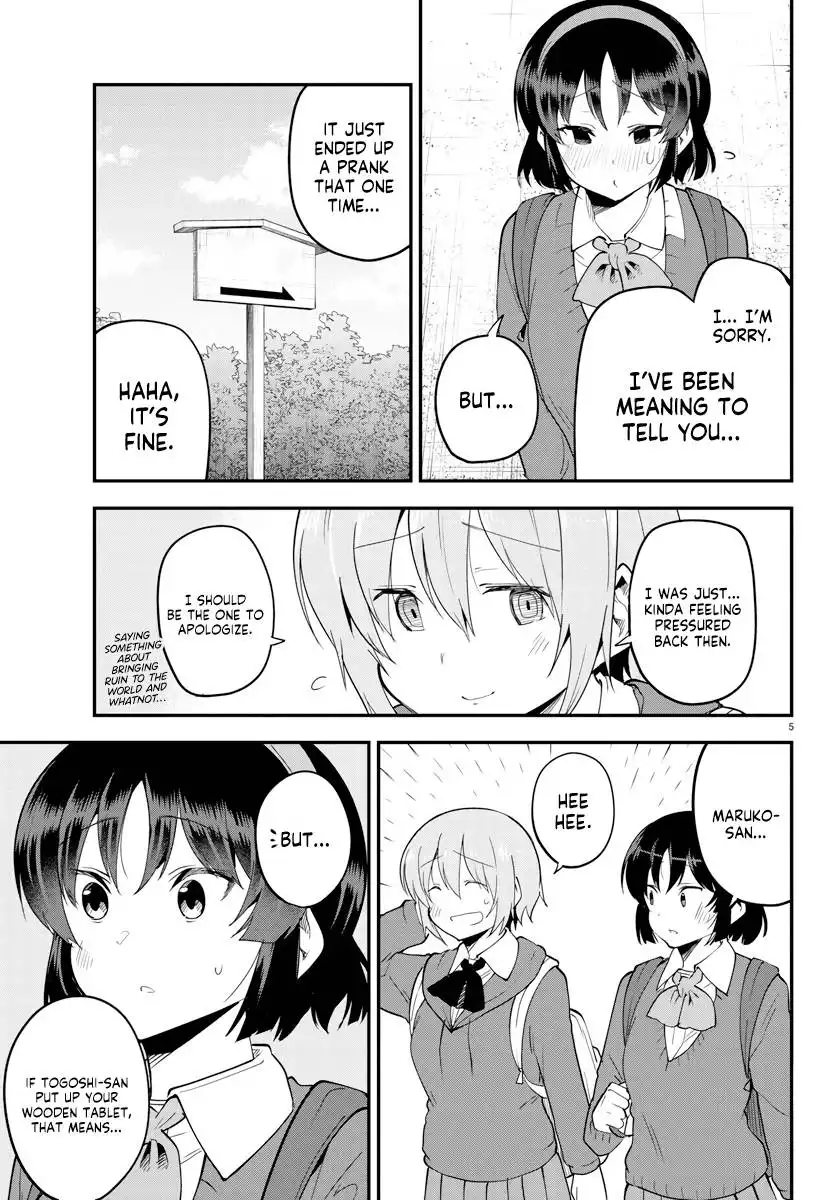 Meika-san wa Oshikorosenai Chapter 139