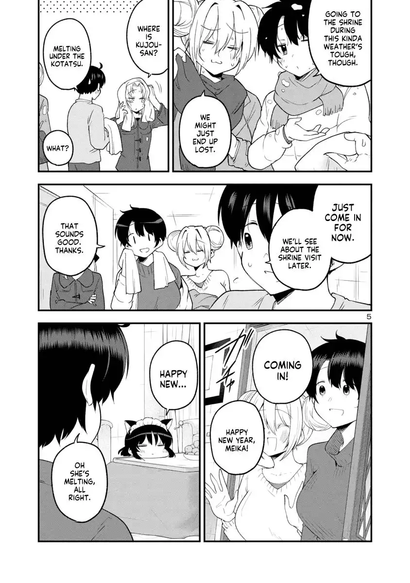 Meika-san wa Oshikorosenai Chapter 147