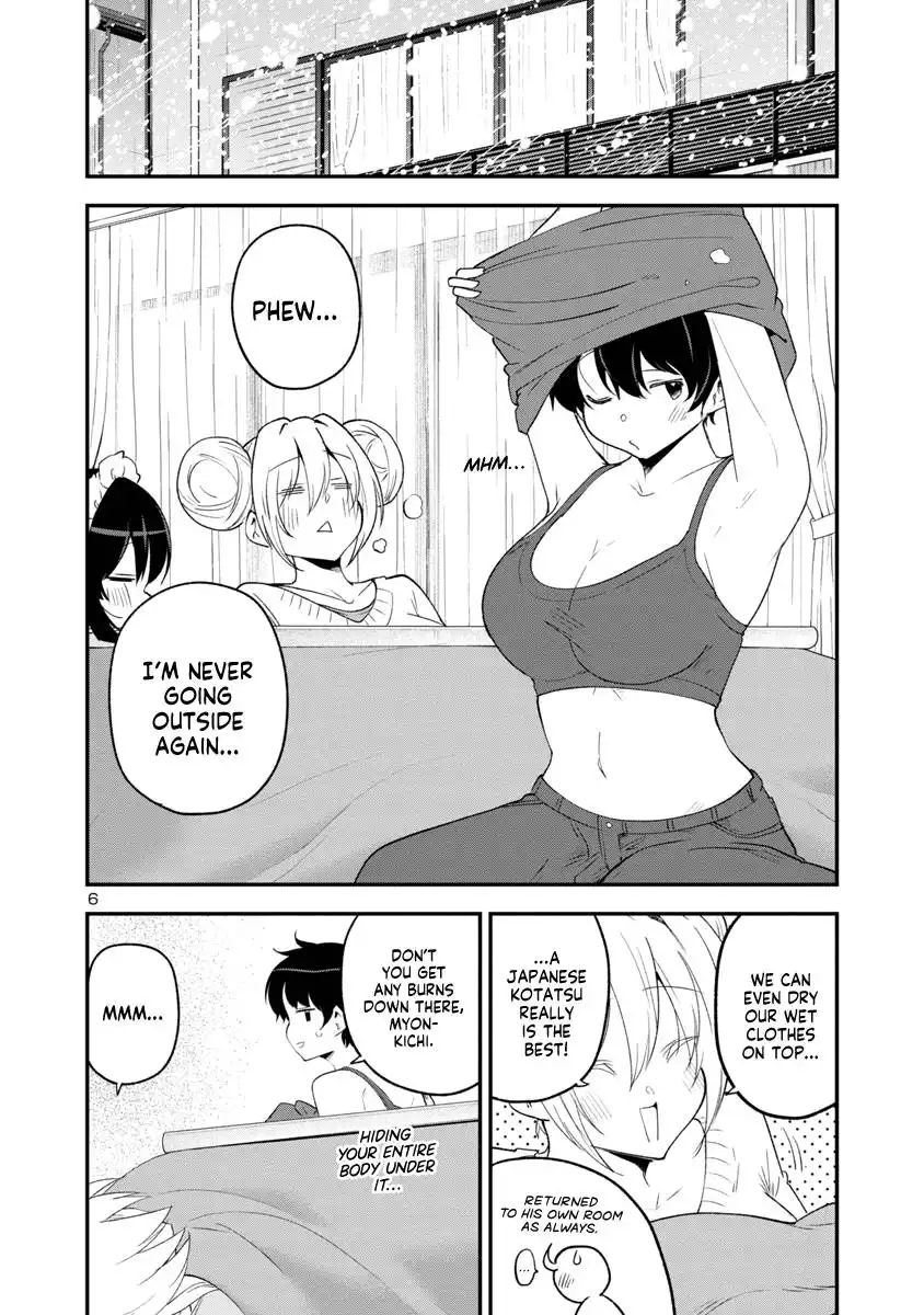 Meika-san wa Oshikorosenai Chapter 147