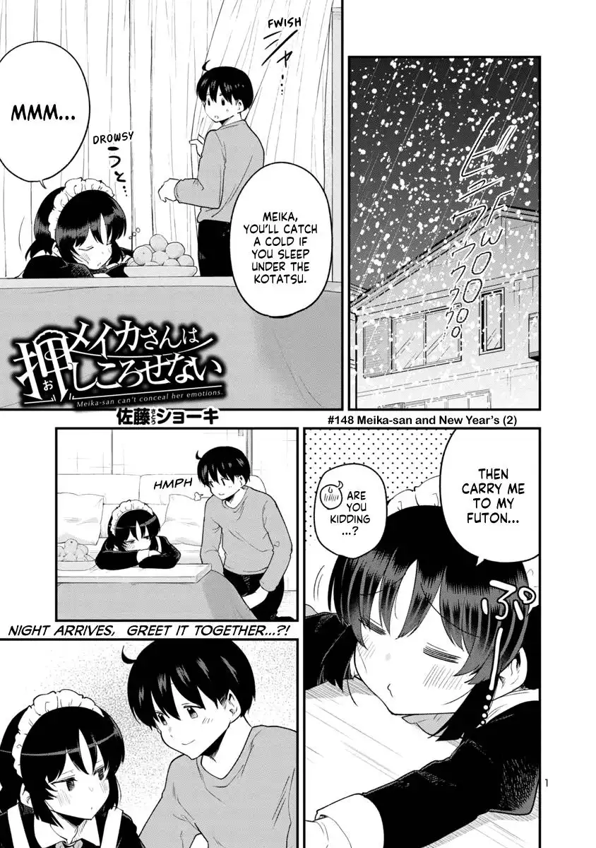 Meika-san wa Oshikorosenai Chapter 148