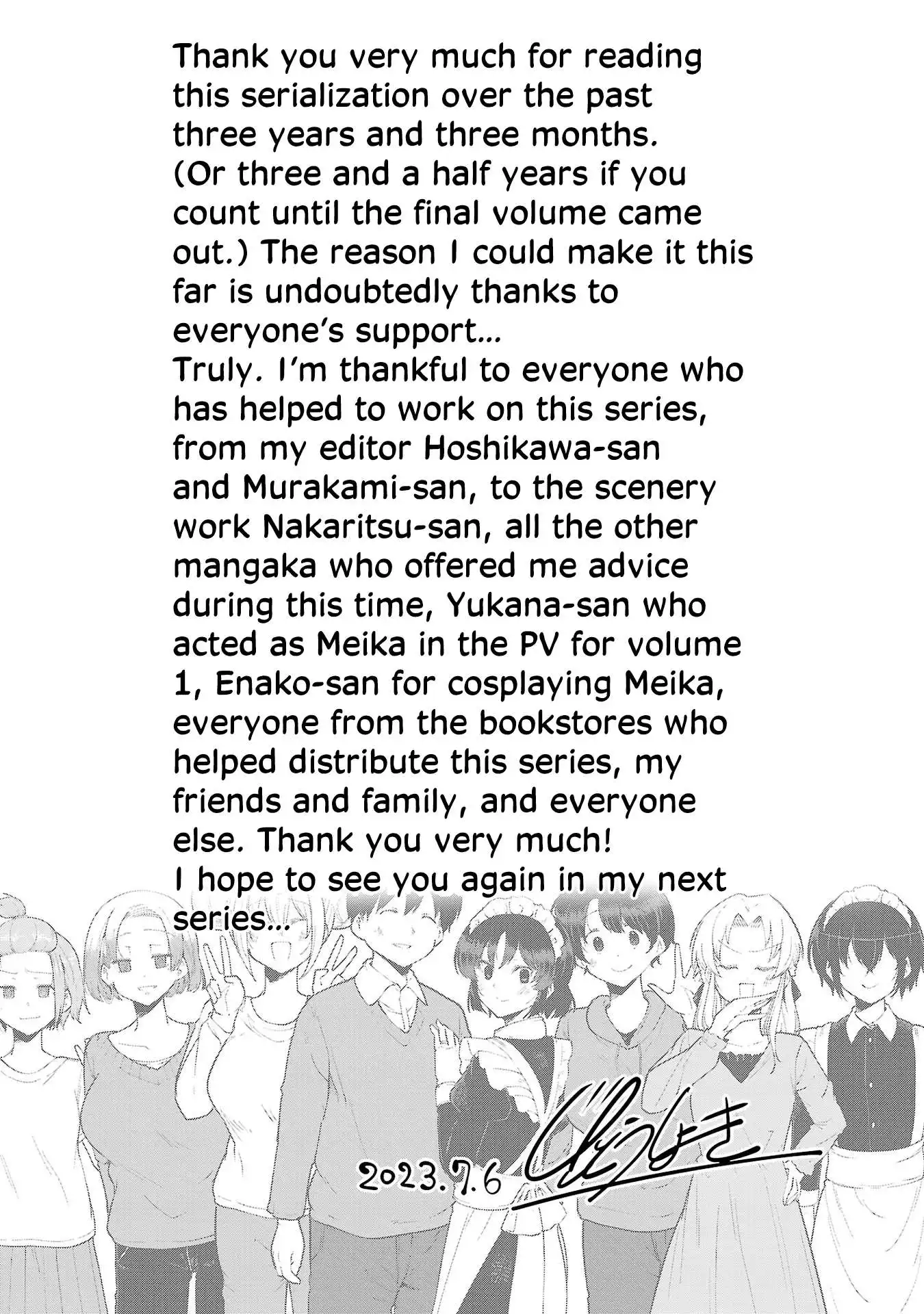 Meika-san wa Oshikorosenai Chapter 153.1