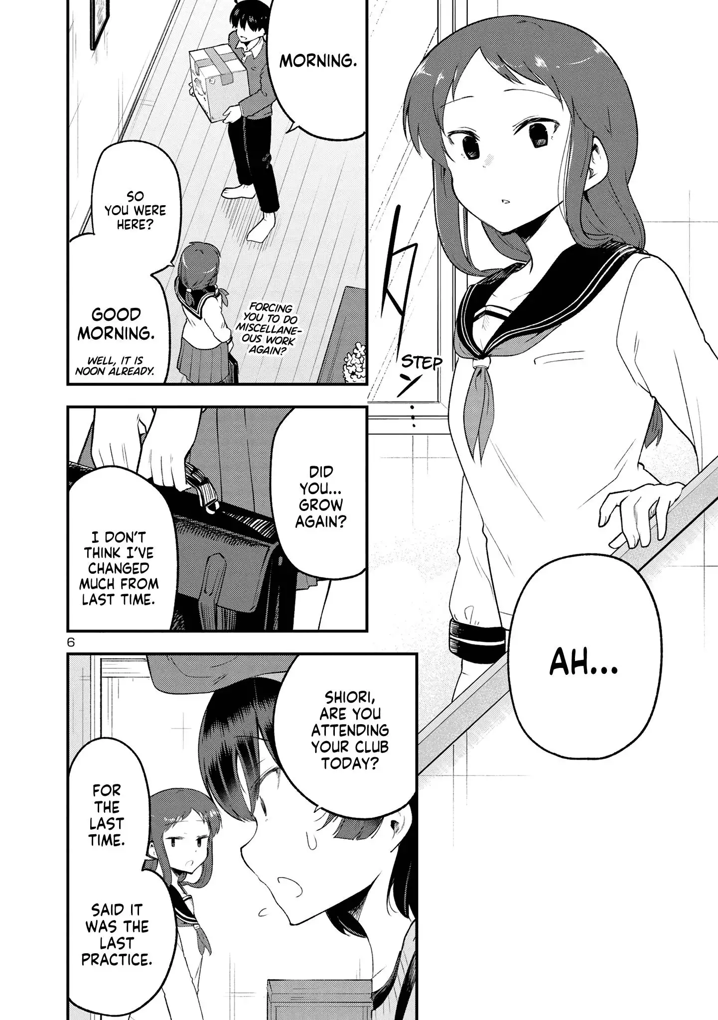 Meika-san wa Oshikorosenai Chapter 153