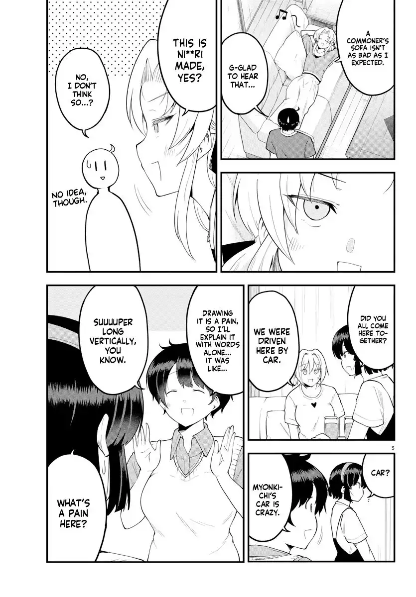 Meika-san wa Oshikorosenai Chapter 95