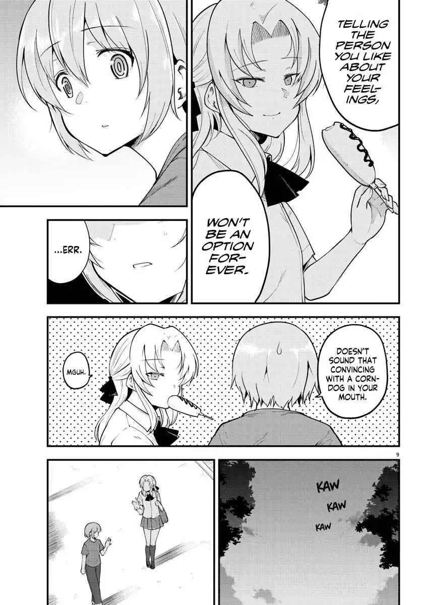 Meika-san wa Oshikorosenai Chapter 99