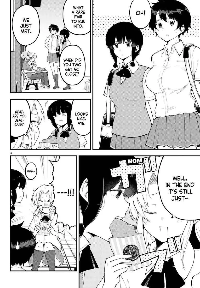 Meika-san wa Oshikorosenai Chapter 99