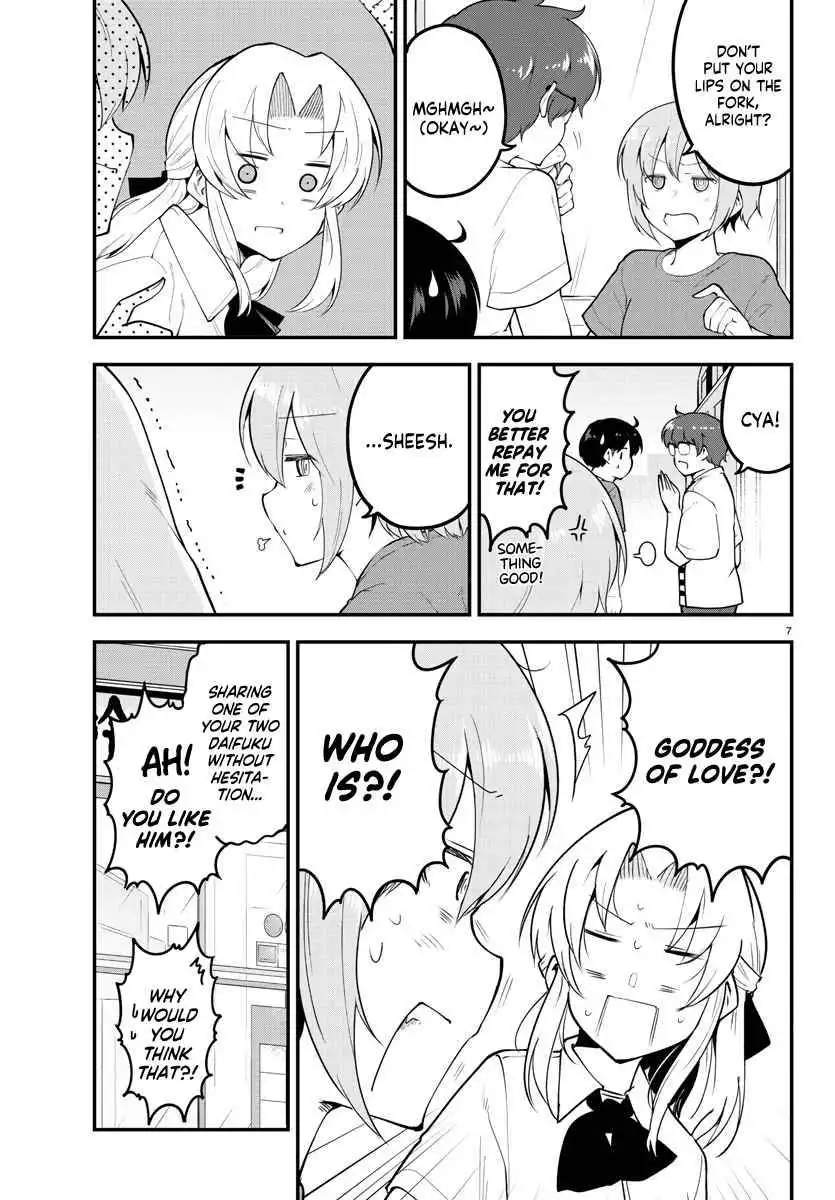 Meika-san wa Oshikorosenai Chapter 99