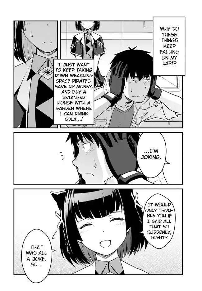 Mezametara Saikyou Soubi to Uchuusen-mochi Datta no de, Ikkodate Mezashite Youhei Toshite Jiyuu ni Ikitai Chapter 23.1