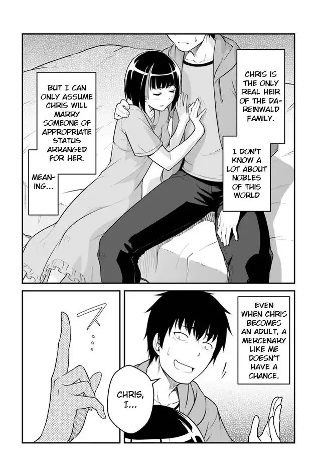 Mezametara Saikyou Soubi to Uchuusen-mochi Datta no de, Ikkodate Mezashite Youhei Toshite Jiyuu ni Ikitai Chapter 31.2