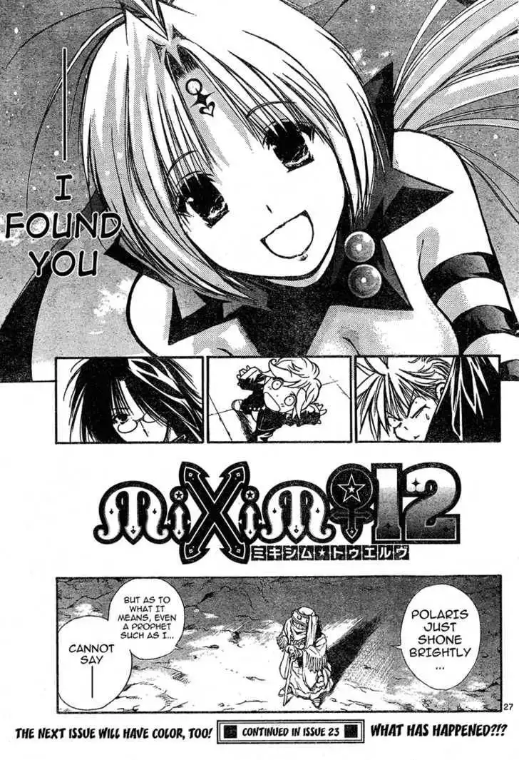 MiXiM Chapter 1 27