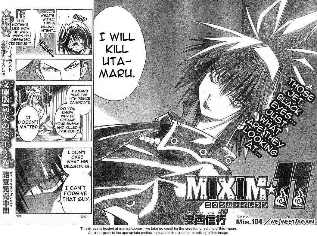 MiXiM Chapter 104 2