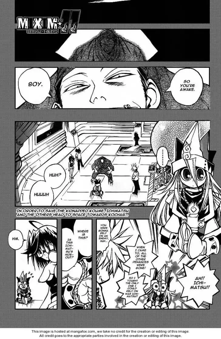 MiXiM Chapter 107 2