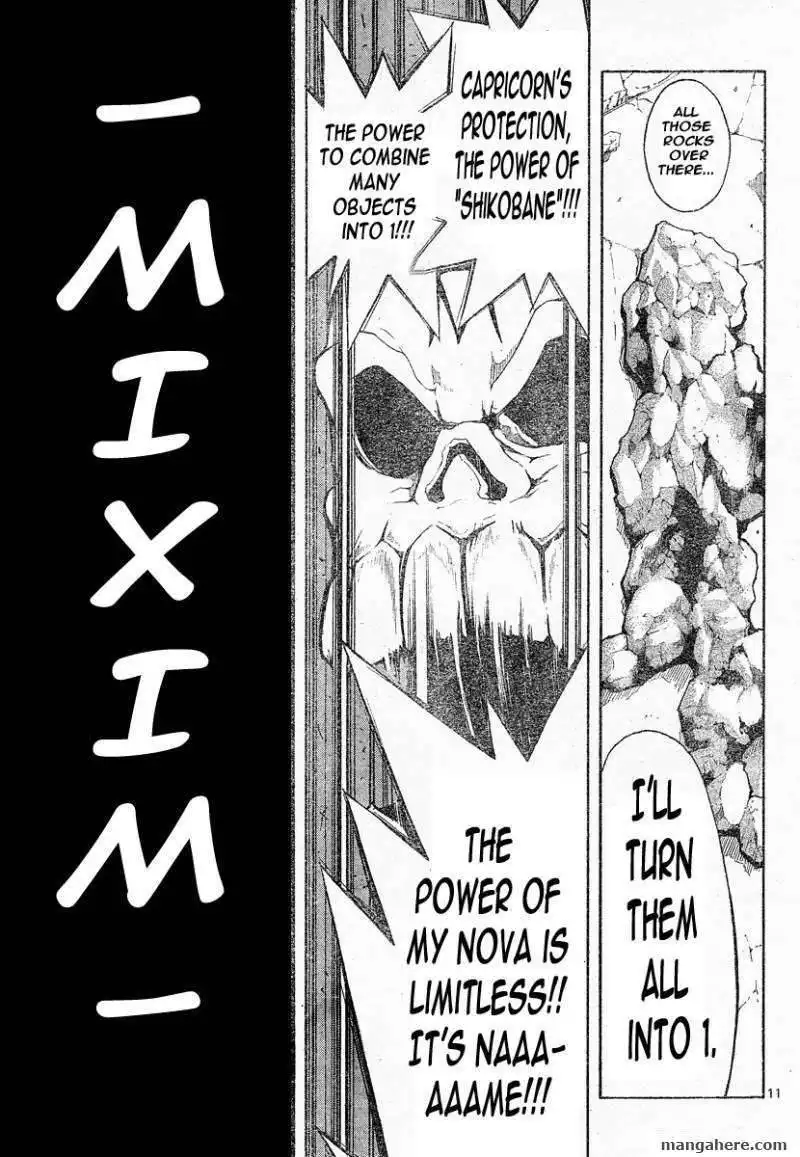 MiXiM Chapter 125 12