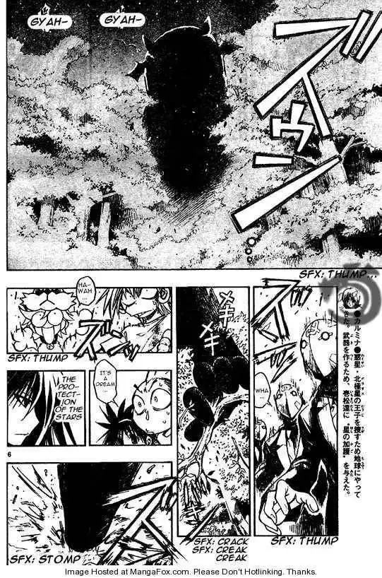 MiXiM Chapter 21 7