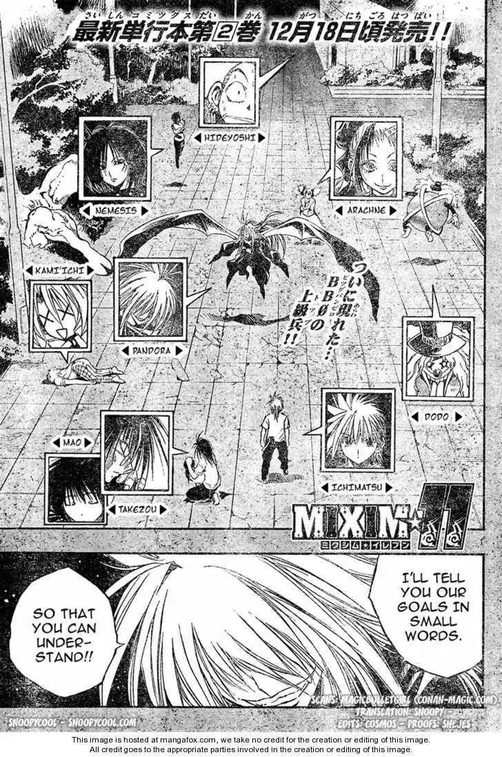 MiXiM Chapter 31 1