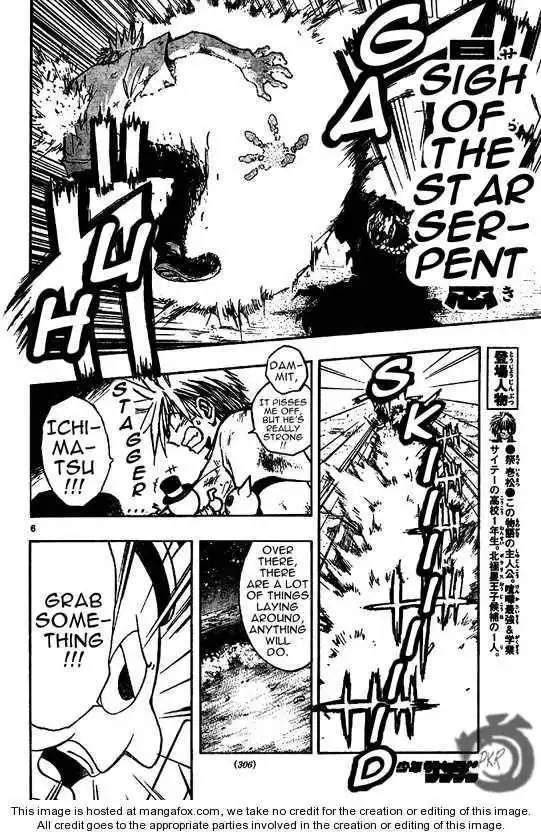 MiXiM Chapter 37 7