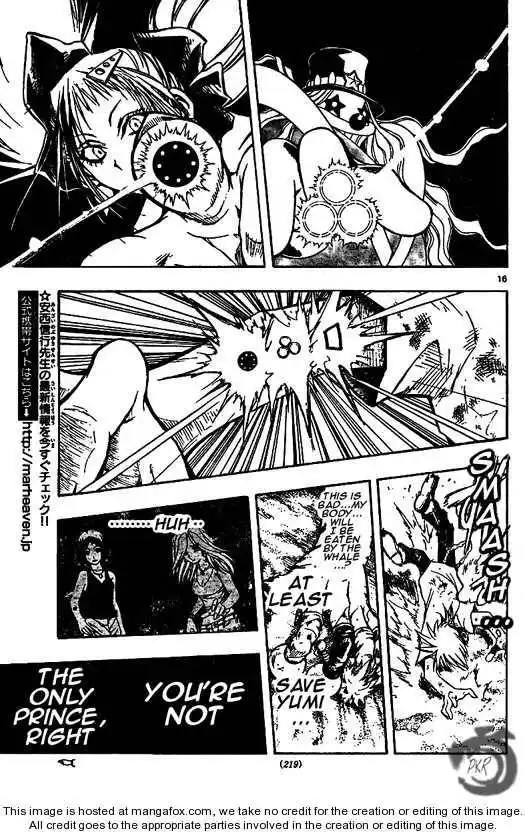 MiXiM Chapter 39 16