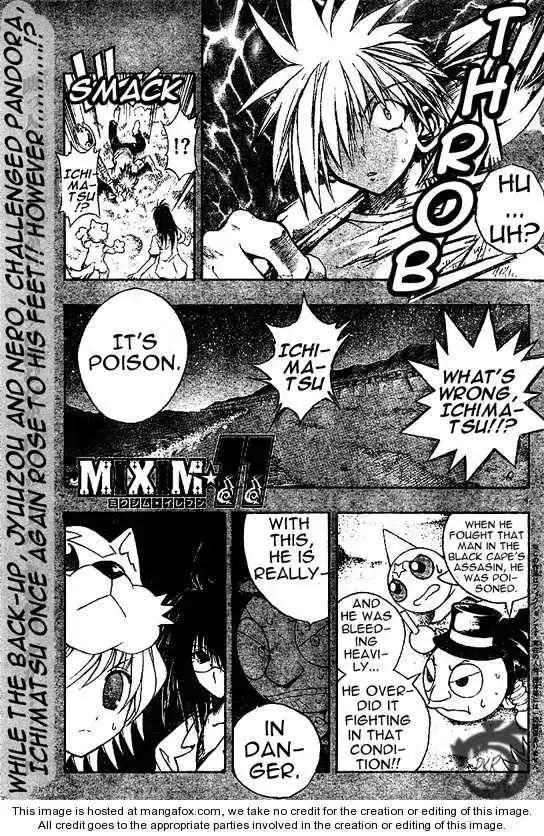 MiXiM Chapter 42 2