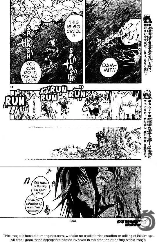 MiXiM Chapter 46 14