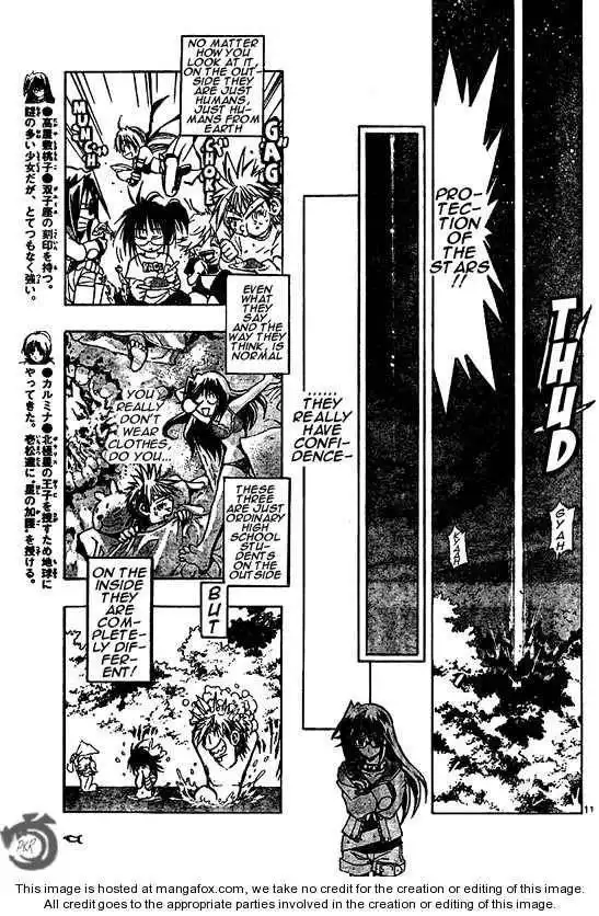 MiXiM Chapter 48 12