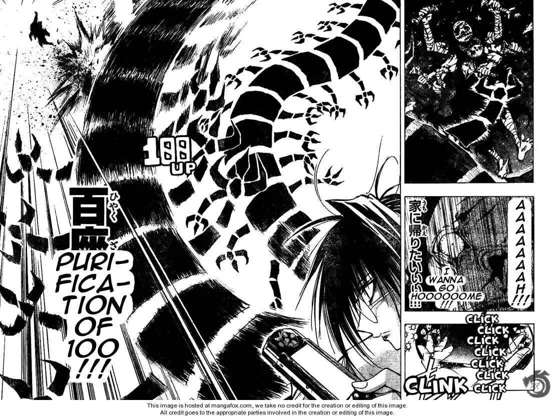 MiXiM Chapter 54 13