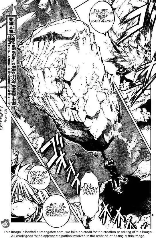 MiXiM Chapter 55 5