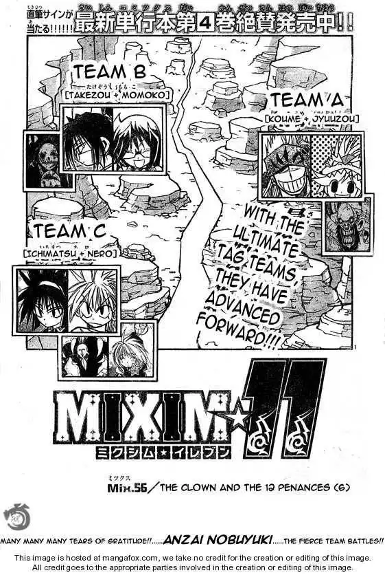 MiXiM Chapter 56 2