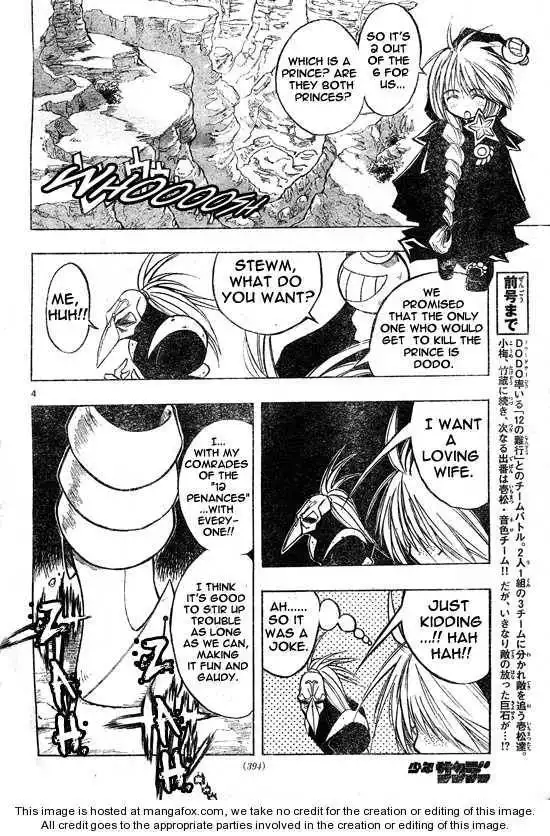 MiXiM Chapter 56 5