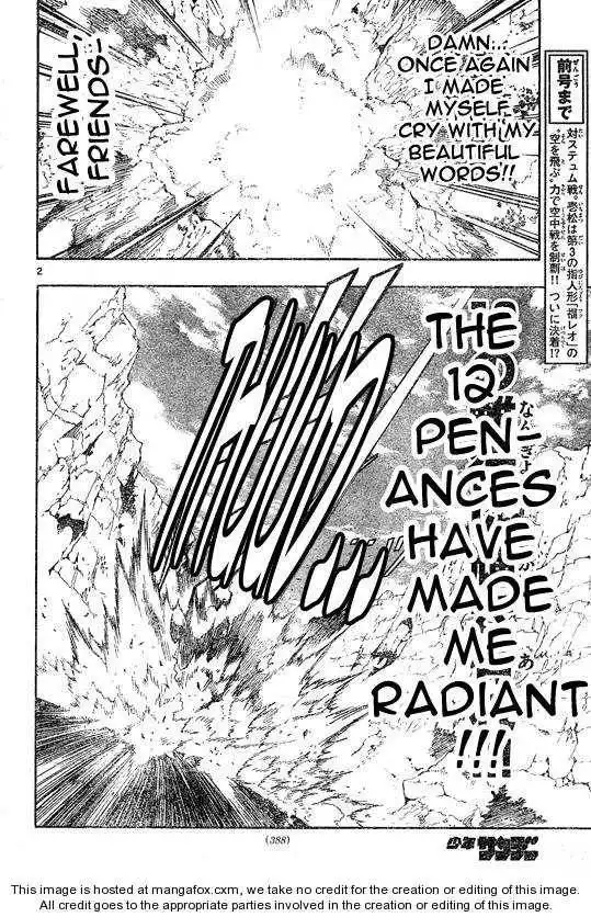 MiXiM Chapter 59 3