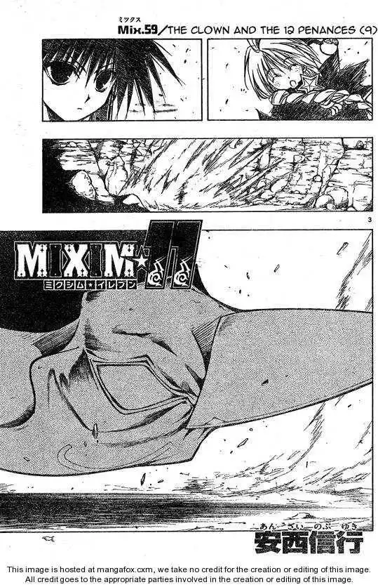 MiXiM Chapter 59 4