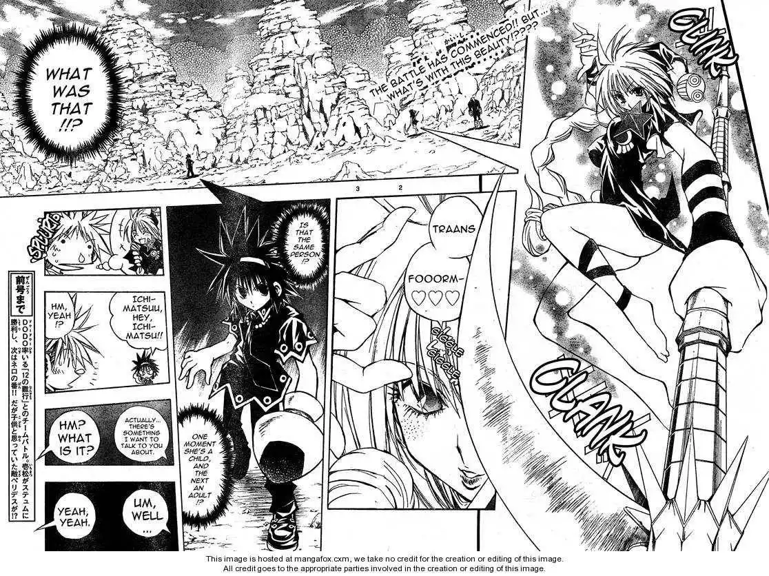 MiXiM Chapter 60 3