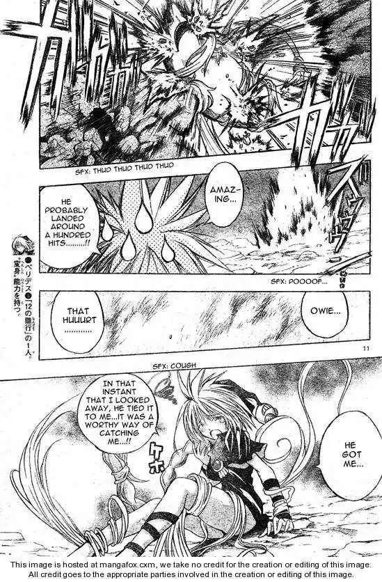 MiXiM Chapter 61 11