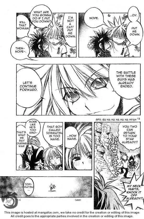 MiXiM Chapter 61 13