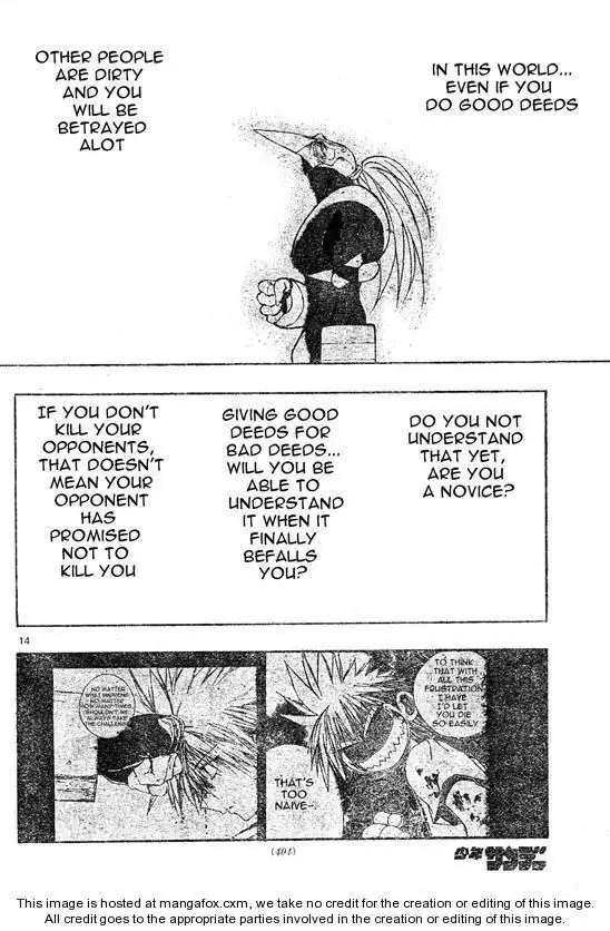 MiXiM Chapter 61 14